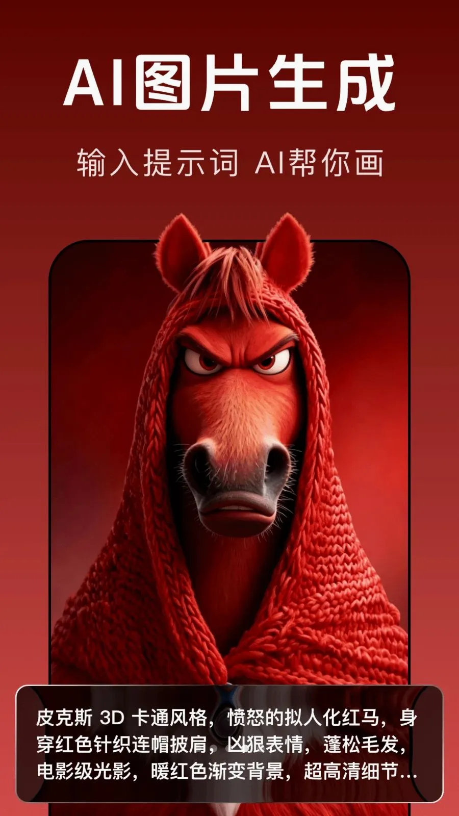 ������Ƶ����(��Ƶ����APP)v1.0.0 ��Ѱ��ͼ3