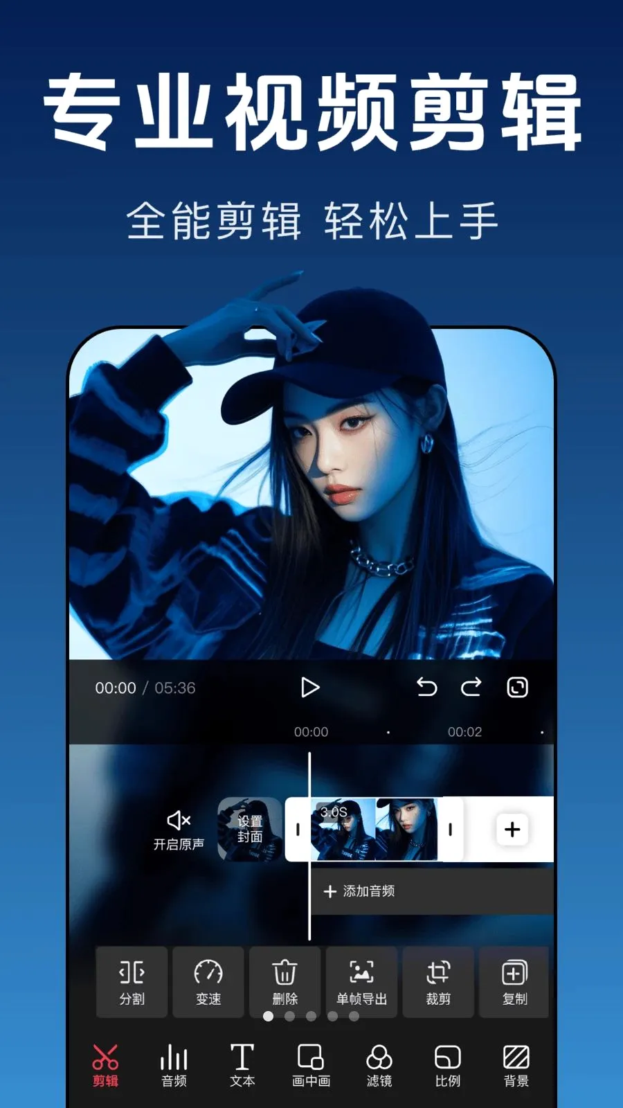 ������Ƶ����(��Ƶ����APP)v1.0.0 ��Ѱ��ͼ0