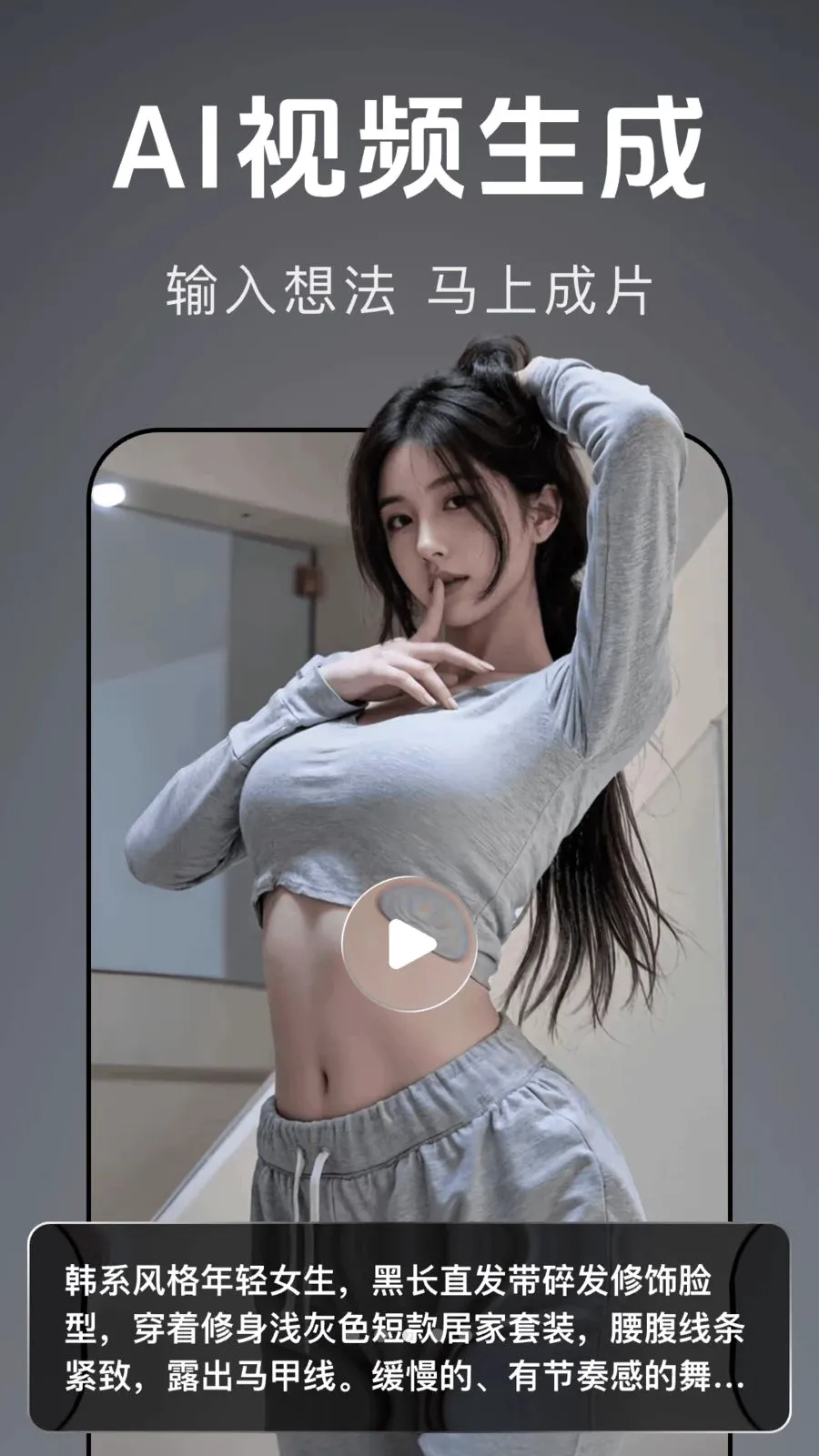 ������Ƶ����(��Ƶ����APP)v1.0.0 ��Ѱ��ͼ2