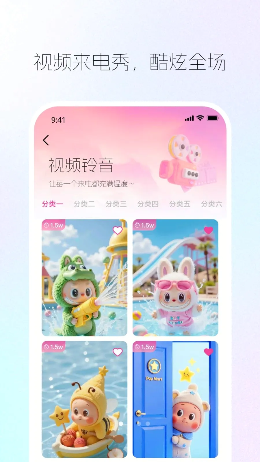 ���������������ֻ���v1.0.0 ��Ѱ��ͼ1