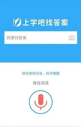 �����������2026�ٷ����°汾v5.0.8 ��Ѱ��ͼ3