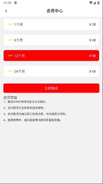 �����������2026�ٷ����°汾