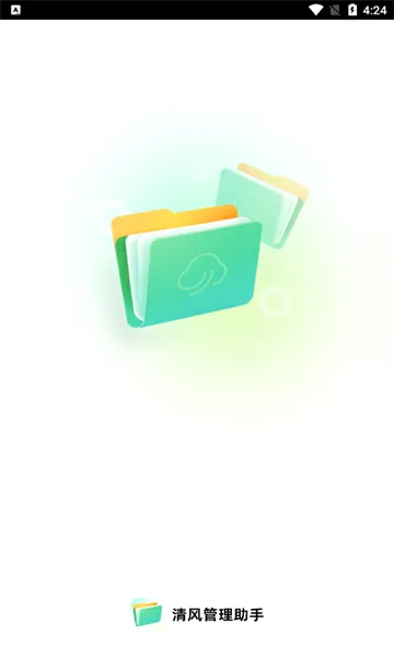 ����������2026�ٷ�����