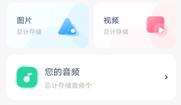 ����������2026�ٷ�����