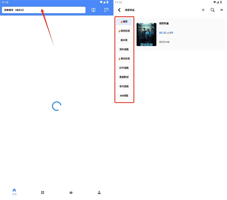 ������Ƶ(Ӱ�Ӳ�������)