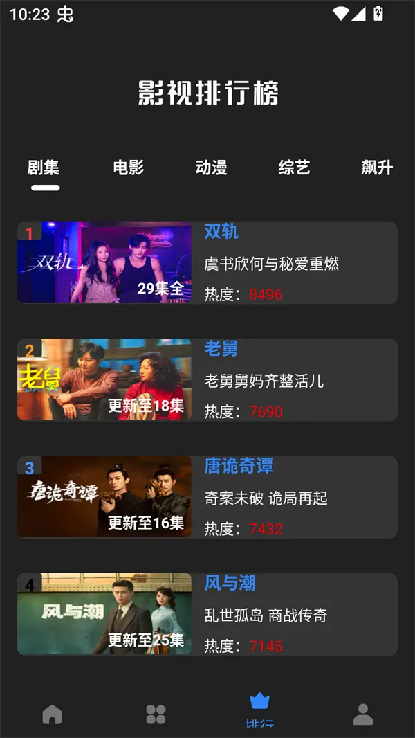 ������Ƶ(Ӱ�Ӳ�������)