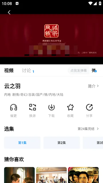 ������Ƶ(Ӱ�Ӳ�������)