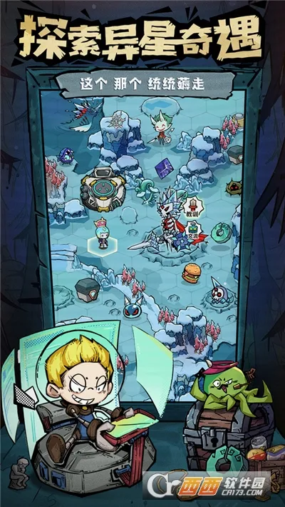 ��Ե����(����ģ�⾭Ӫ��Ϸ)v1.0.0 ��׿���ͼ0