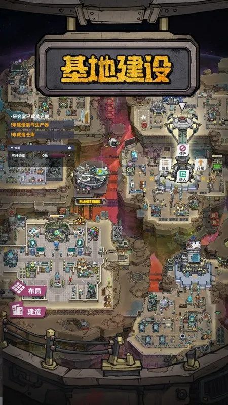 ��Ե����(����ģ�⾭Ӫ��Ϸ)