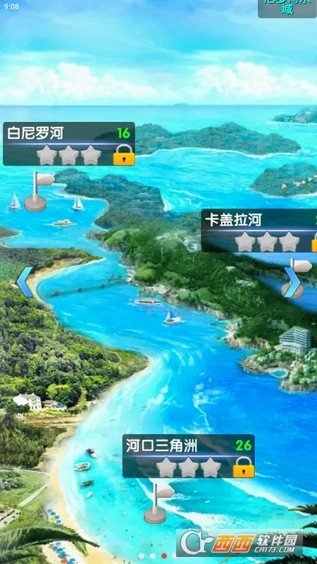 Ұ��̽�մ�ʦ(���㴳����Ϸ)v1.0 �ٷ������ͼ1