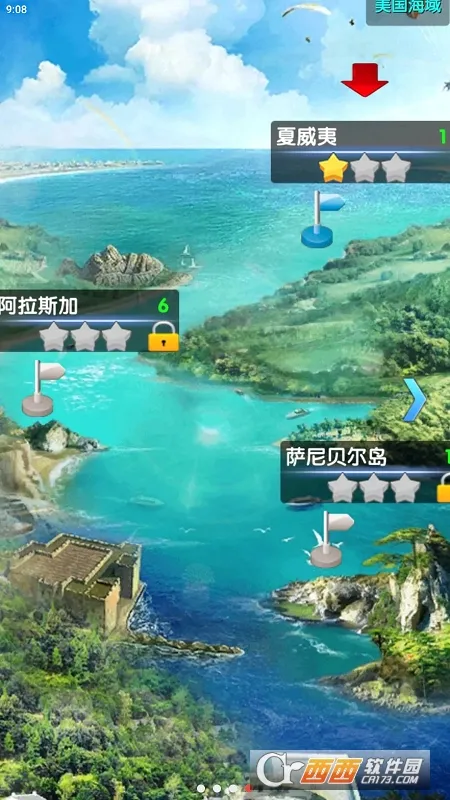 Ұ��̽�մ�ʦ(���㴳����Ϸ)v1.0 �ٷ������ͼ2