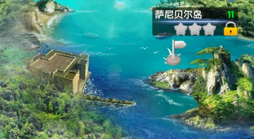 Ұ��̽�մ�ʦ(���㴳����Ϸ)