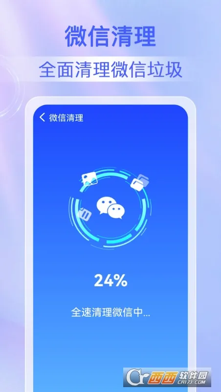 ¹��Ѹ��������׿���ֻ���v1.0.1 �ٷ������ͼ1