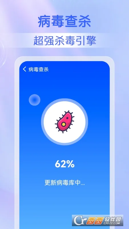 ¹��Ѹ��������׿���ֻ���v1.0.1 �ٷ������ͼ0