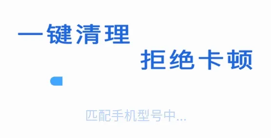 ¹��Ѹ��������׿���ֻ���