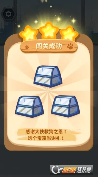 ����е㹷2026�ٷ����°汾v1.0 ��Ѱ��ͼ0