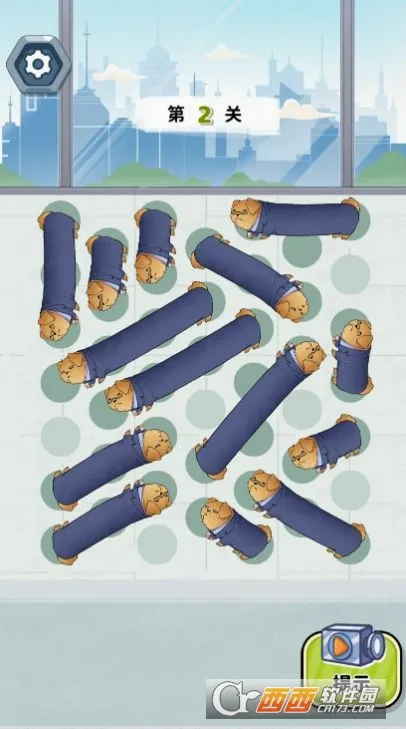 ����е㹷2026�ٷ����°汾v1.0 ��Ѱ��ͼ1