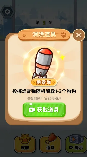 ����е㹷2026�ٷ����°汾