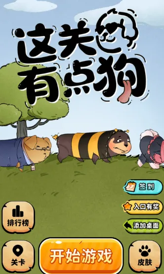 ����е㹷2026�ٷ����°汾