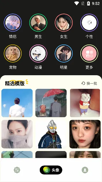 ������ֽ���2026�ٷ�����