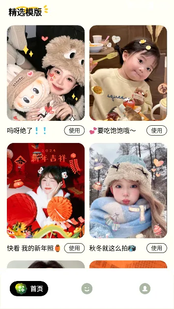 ������ֽ���2026�ٷ�����