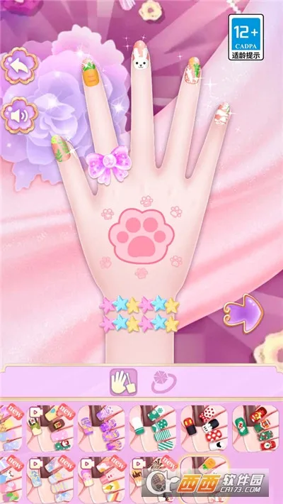 �λù���С��(ͯ����Ӫ��Ϸ)v1.0.0 ��Ѱ��ͼ2