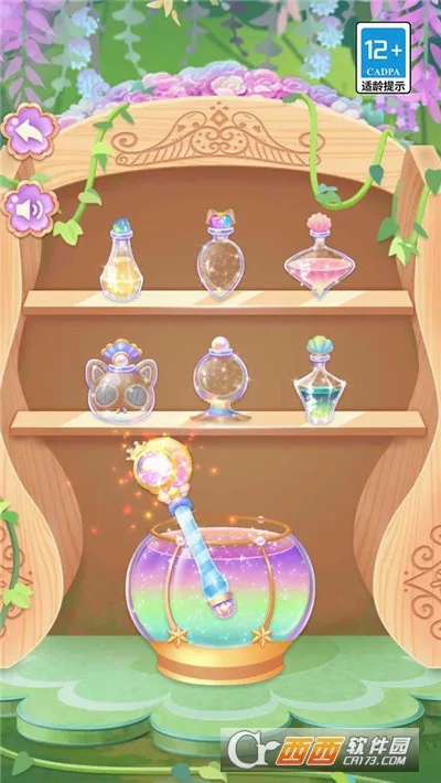 �λù���С��(ͯ����Ӫ��Ϸ)v1.0.0 ��Ѱ��ͼ0