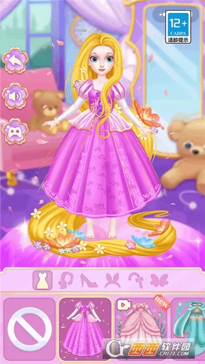 �λù���С��(ͯ����Ӫ��Ϸ)v1.0.0 ��Ѱ��ͼ1