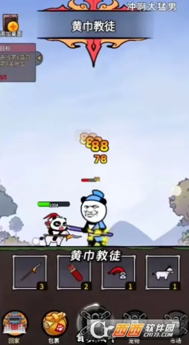 �尡������2026�ٷ�����