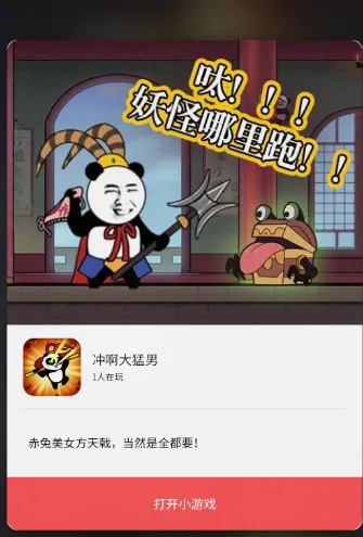 �尡������2026�ٷ�����