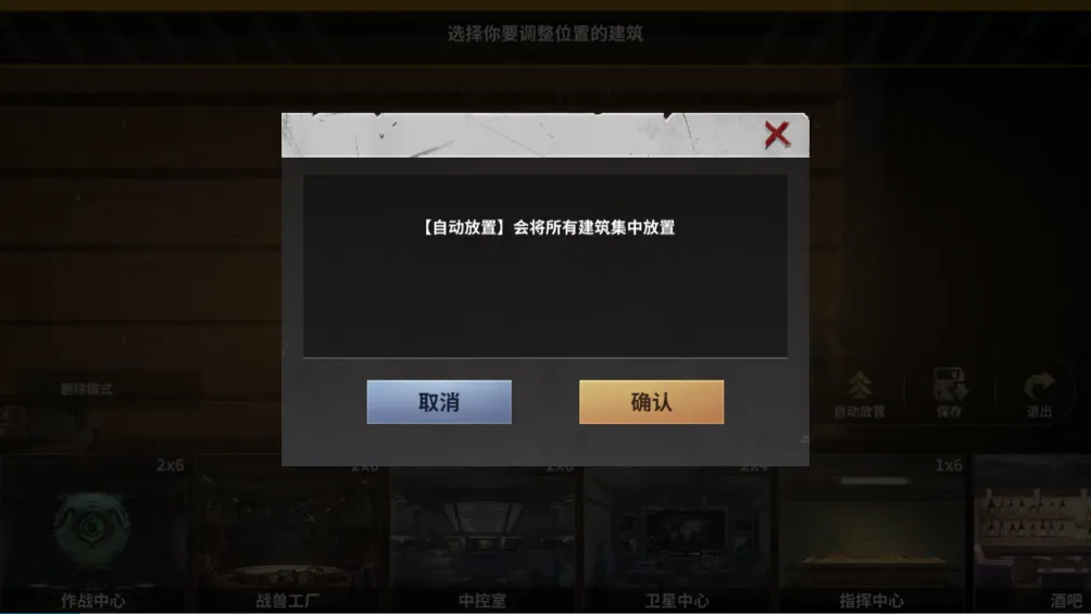 ��������2026�ٷ����°汾