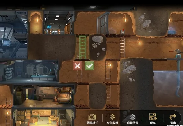 ��������2026�ٷ����°汾