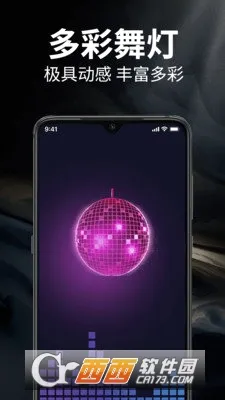 �������ֵ�Ͳ(�ֵ�Ͳ��������)v1.2.2 �ֻ����ͼ0