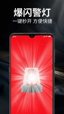 �������ֵ�Ͳ(�ֵ�Ͳ��������)v1.2.2 �ֻ����ͼ2