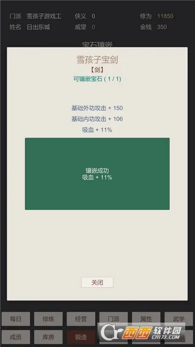 СС������2026���°汾v0.19 �ֻ����ͼ2