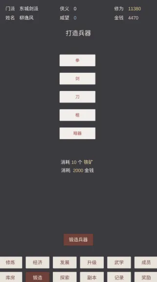 СС������2026���°汾