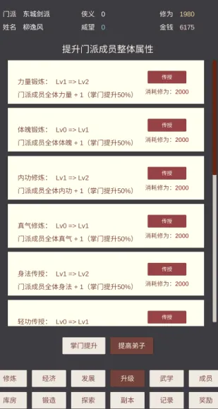 СС������2026���°汾