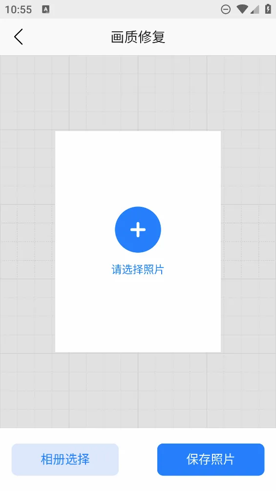 ��������֤����(֤������������)v1.0.1 ��׿���ͼ0