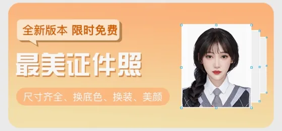 ��������֤����(֤������������)