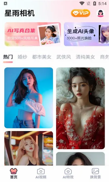 �������(������Ӱ����)