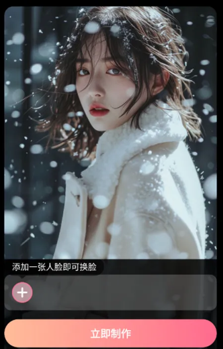 �������(������Ӱ����)