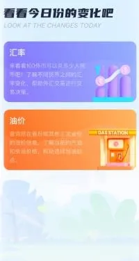 �������(������Ӱ����)