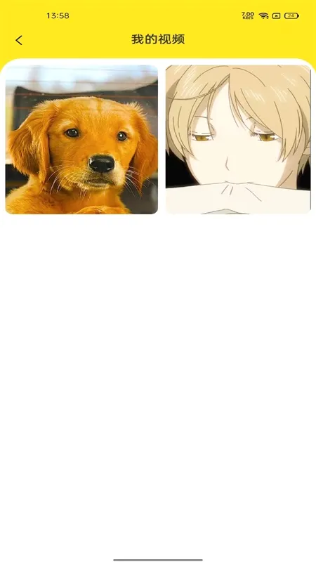 ���������ֽ(��ֽ���ط�������)v1.0.4 �ֻ����ͼ3