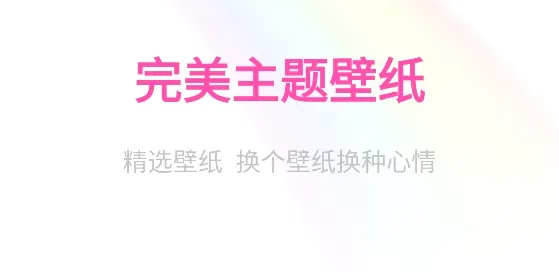 ���������ֽ(��ֽ���ط�������)