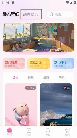 ���������ֽ(��ֽ���ط�������)