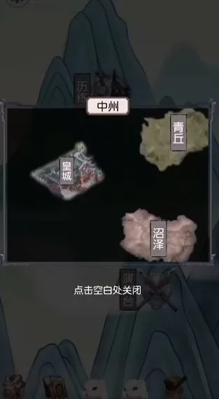 ת��������(����ð����Ϸ)v1.0.1 �ٷ������ͼ0