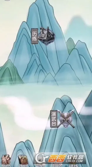 ת��������(����ð����Ϸ)v1.0.1 �ٷ������ͼ3