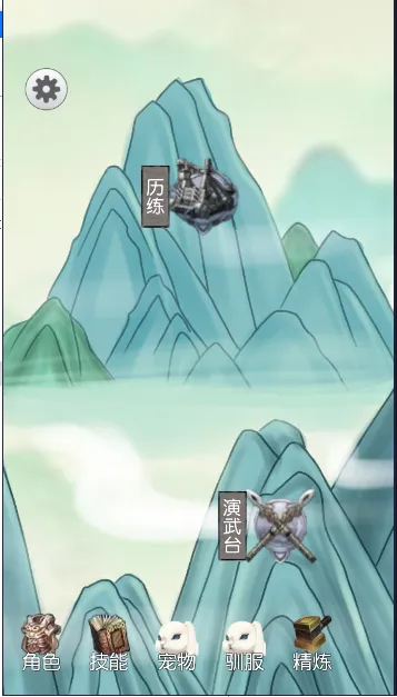 ת��������(����ð����Ϸ)