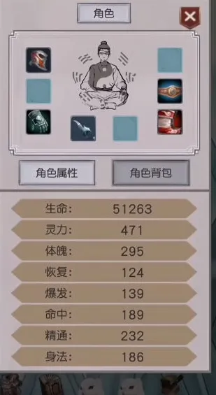 ת��������(����ð����Ϸ)