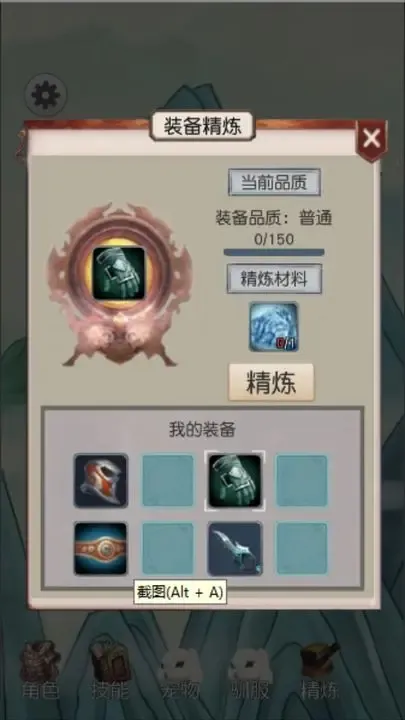 ת��������(����ð����Ϸ)